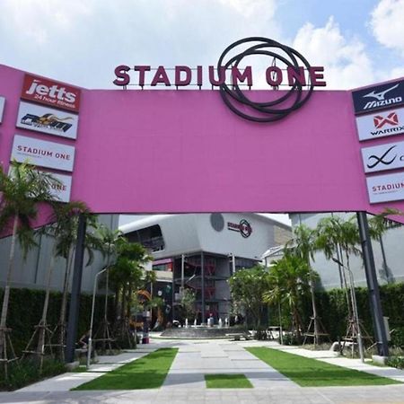 サイアム スタジアム ホステル バンコク都 エクステリア 写真